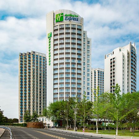 Holiday Inn Express Weihai Hi-Tech Zone By Ihg Экстерьер фото