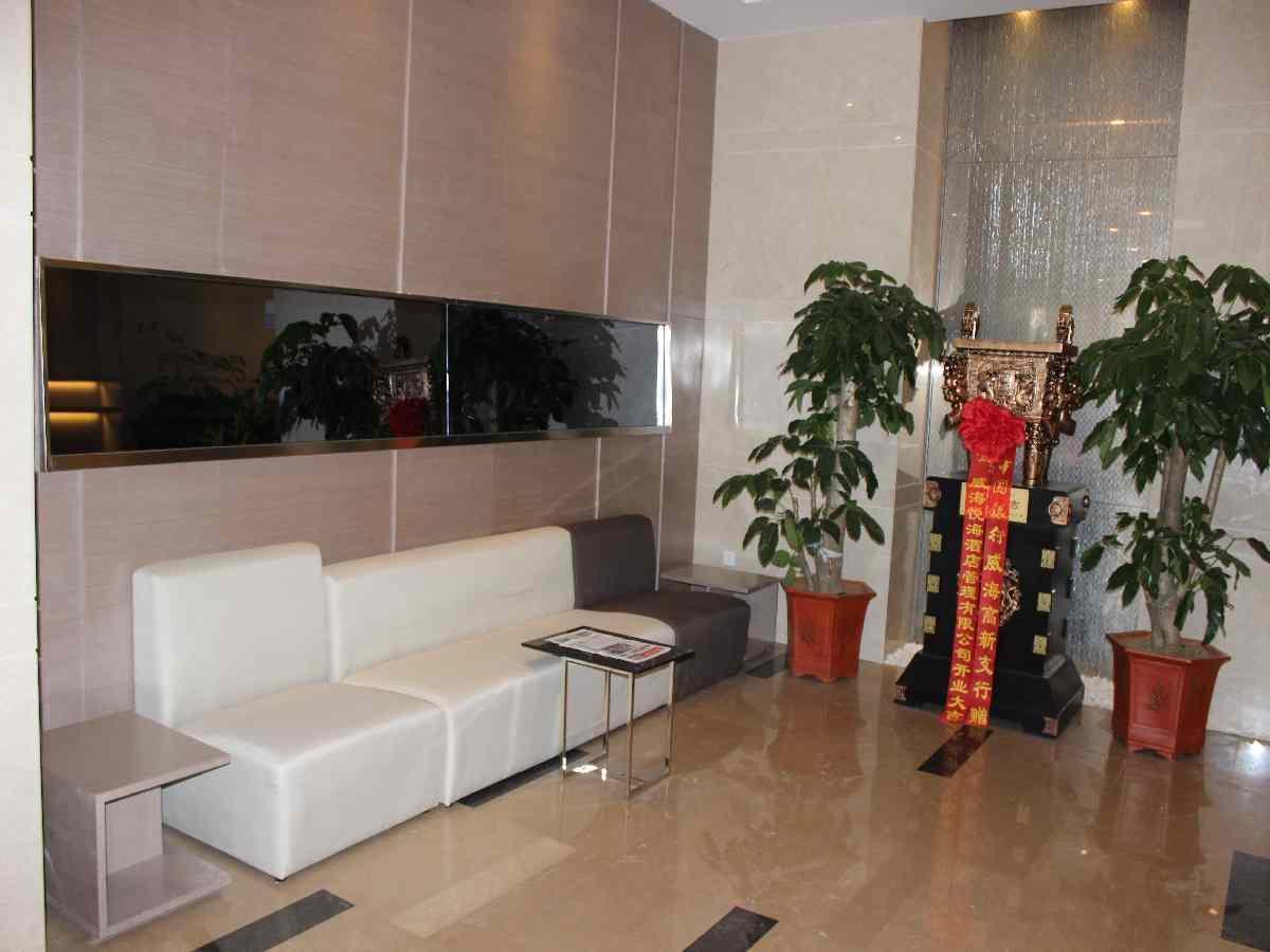 Holiday Inn Express Weihai Hi-Tech Zone By Ihg Экстерьер фото